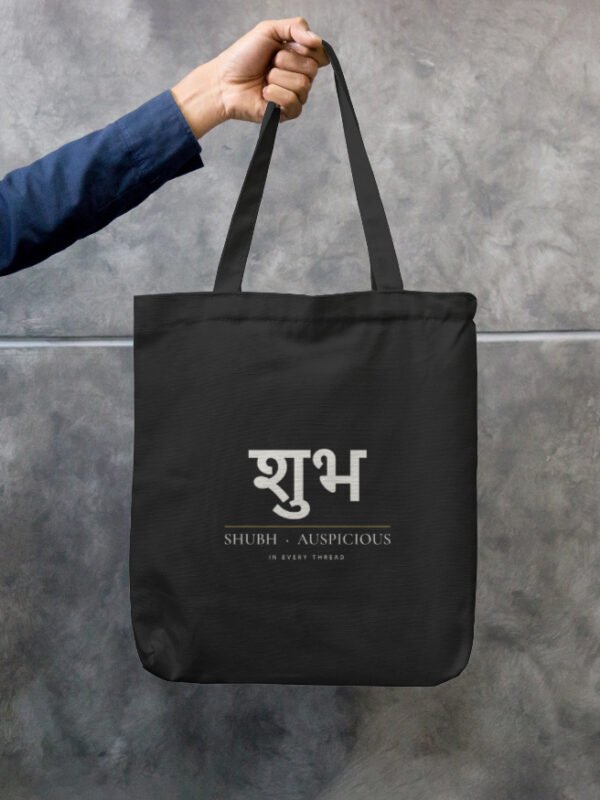 SHUBH — Gifting Tote in black, front view with the शुभ SHUBH · AUSPICIOUS print